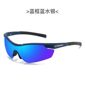 MCMACFIL Men's Outdoor Siamese Sports Cycling Windproof Polarized Sunglasses Skiing Fishing Drivers Glasses For Driving UV400