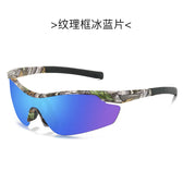 MCMACFIL Men's Outdoor Siamese Sports Cycling Windproof Polarized Sunglasses Skiing Fishing Drivers Glasses For Driving UV400