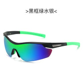 MCMACFIL Men's Outdoor Siamese Sports Cycling Windproof Polarized Sunglasses Skiing Fishing Drivers Glasses For Driving UV400