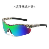 MCMACFIL Men's Outdoor Siamese Sports Cycling Windproof Polarized Sunglasses Skiing Fishing Drivers Glasses For Driving UV400