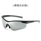 MCMACFIL Men's Outdoor Siamese Sports Cycling Windproof Polarized Sunglasses Skiing Fishing Drivers Glasses For Driving UV400