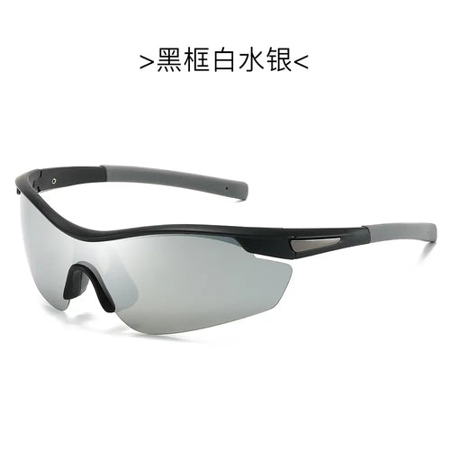 MCMACFIL Men's Outdoor Siamese Sports Cycling Windproof Polarized Sunglasses Skiing Fishing Drivers Glasses For Driving UV400