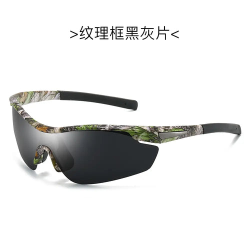 MCMACFIL Men's Outdoor Siamese Sports Cycling Windproof Polarized Sunglasses Skiing Fishing Drivers Glasses For Driving UV400