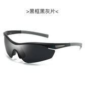 MCMACFIL Men's Outdoor Siamese Sports Cycling Windproof Polarized Sunglasses Skiing Fishing Drivers Glasses For Driving UV400