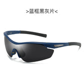 MCMACFIL Men's Outdoor Siamese Sports Cycling Windproof Polarized Sunglasses Skiing Fishing Drivers Glasses For Driving UV400