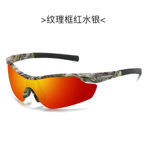 MCMACFIL Men's Outdoor Siamese Sports Cycling Windproof Polarized Sunglasses Skiing Fishing Drivers Glasses For Driving UV400