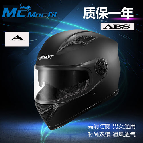 McMacfil Motorcycle Electric Helmet: Men's Fog-resistant Insulated Winter Headgear for Electric Bikes, Full-face Helmet, ABS Material, Suitable for Men and Women.