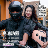 McMacfil Motorcycle Electric Helmet: Men's Fog-resistant Insulated Winter Headgear for Electric Bikes, Full-face Helmet, ABS Material, Suitable for Men and Women.