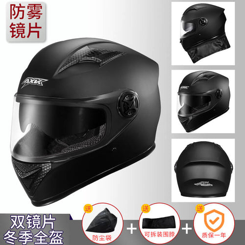 McMacfil Motorcycle Electric Helmet: Men's Fog-resistant Insulated Winter Headgear for Electric Bikes, Full-face Helmet, ABS Material, Suitable for Men and Women.