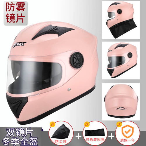 McMacfil Motorcycle Electric Helmet: Men's Fog-resistant Insulated Winter Headgear for Electric Bikes, Full-face Helmet, ABS Material, Suitable for Men and Women.