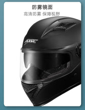 McMacfil Motorcycle Electric Helmet: Men's Fog-resistant Insulated Winter Headgear for Electric Bikes, Full-face Helmet, ABS Material, Suitable for Men and Women.