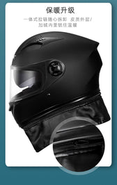 McMacfil Motorcycle Electric Helmet: Men's Fog-resistant Insulated Winter Headgear for Electric Bikes, Full-face Helmet, ABS Material, Suitable for Men and Women.