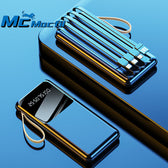 McMacfil 2A Digital Display Mobile Tablet High Capacity Built-In Cable Power Bank 10000mAh Portable Charger