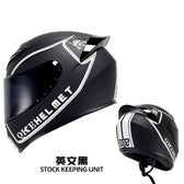 McMacfil Standard Motorcycle Helmet: Full-face Helmet for Men and Women, Winter Warmth, Safety, Suitable for All Seasons, Electric Bikes, and Motorcycles.