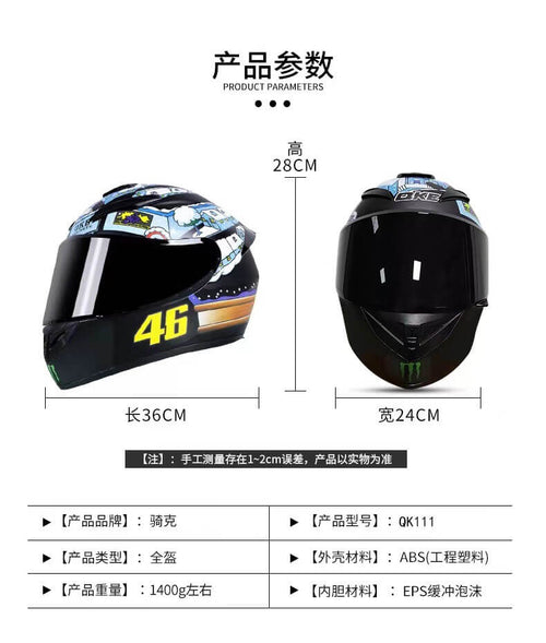 McMacfil Standard Motorcycle Helmet: Full-face Helmet for Men and Women, Winter Warmth, Safety, Suitable for All Seasons, Electric Bikes, and Motorcycles.