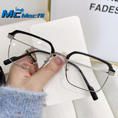 Mcmcfil New Stylish Half-Frame Blue Light Blocking Eyeglasses with Unique Eyebrow Design, featuring a Simple, Retro, and Fashionable Look. These Eyeglass Frames are Exquisitely Handcrafted for the Perfect Blend of Style and Functionality.