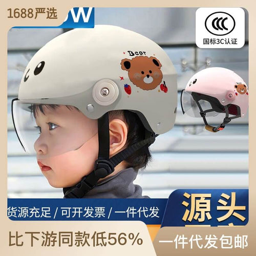 Mcmacfil Children's Certified 3C Helmet: Unisex, Adjustable Size, Child Safety Helmet for Bicycles and Electric Scooters