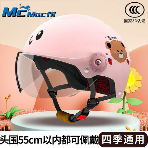 Mcmacfil Children's Certified 3C Helmet: Unisex, Adjustable Size, Child Safety Helmet for Bicycles and Electric Scooters