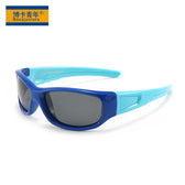 Introducing the Latest Trendy and Stylish Mcmacfil Silicone Polarized Sunglasses for Children and Babies